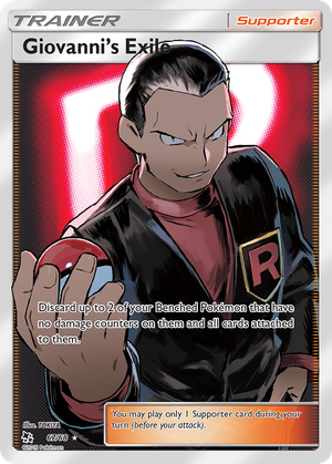Giovanni's Exile (Trainer: Supporter) (67/68) - Hidden Fates