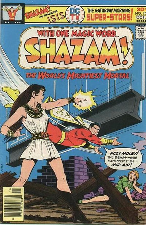 Shazam! #25