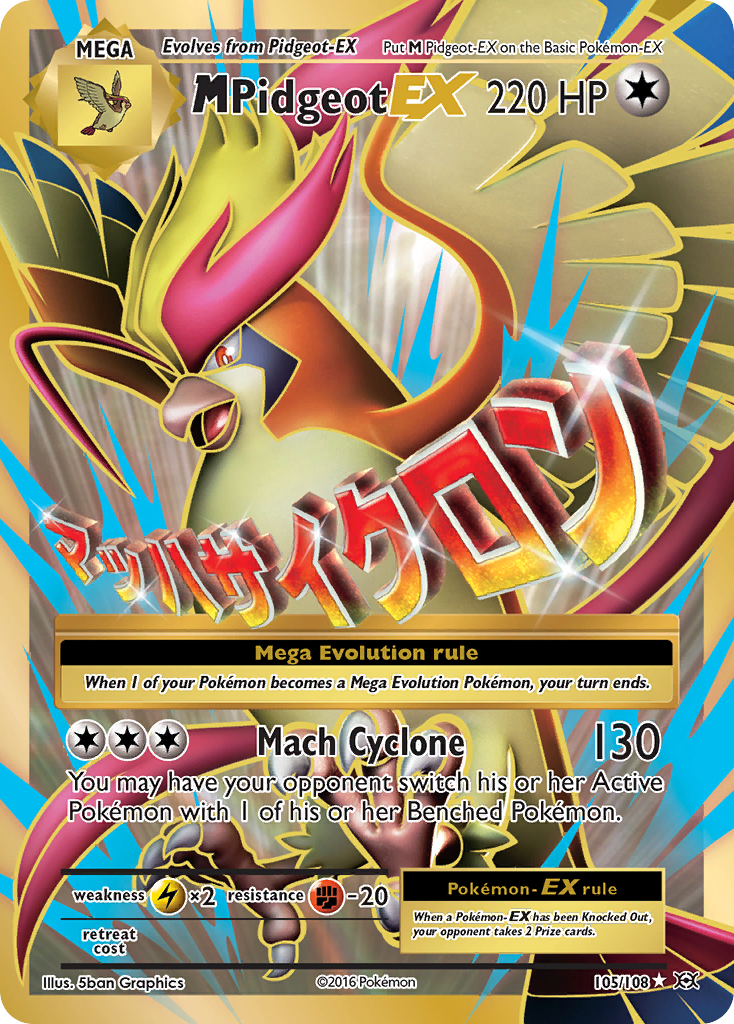 M Pidgeot-EX MEGA (105/108) - Evolutions Pokémon Card