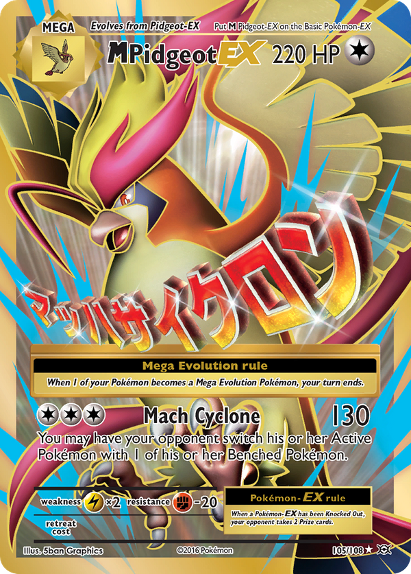 M Pidgeot-EX MEGA (105/108) - Evolutions