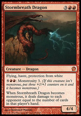 Stormbreath Dragon (Theros) Trading Card