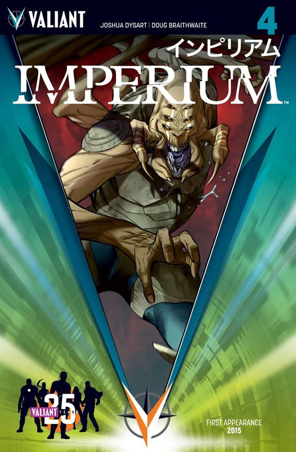 Imperium #4 (Cover C 25th Ann Sandoval)