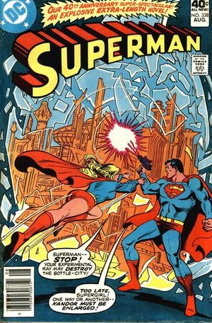 Superman #338