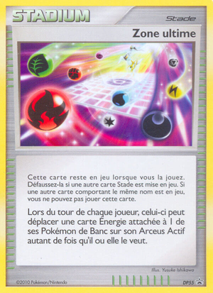 Ultimate Zone (Trainer: Stadium) (DP55) - DP Black Star Promos