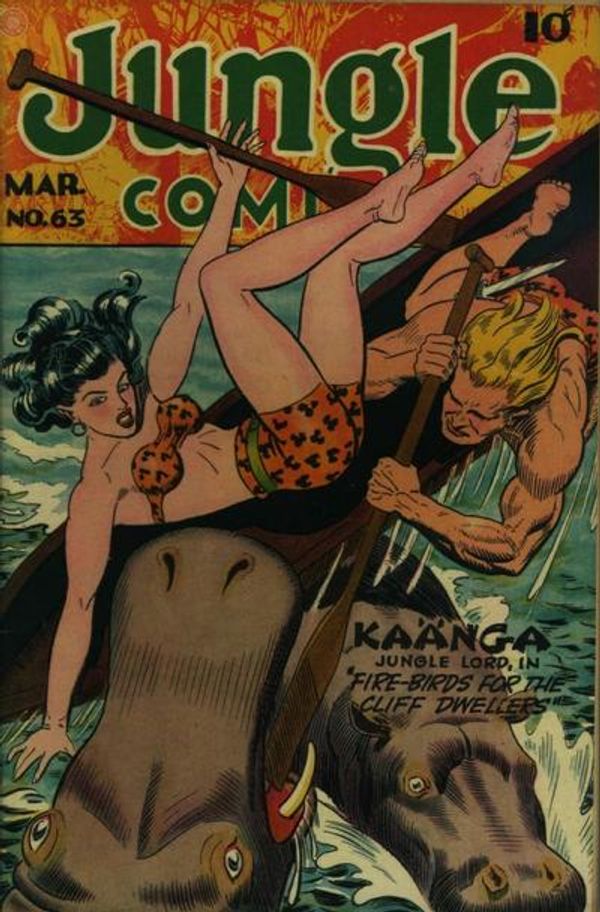 Jungle Comics #63