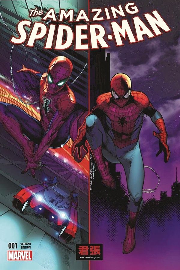 Amazing Spider-man #1 (KwanChang.com Edition)