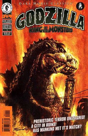 Dark Horse Classics: Godzilla - King of the Monsters #1