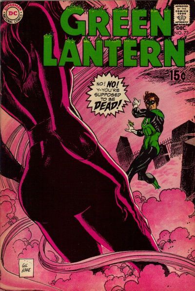 Green Lantern #73 Comic