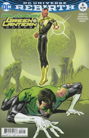 Hal Jordan & The Green Lantern Corps #6 (Variant Cover)