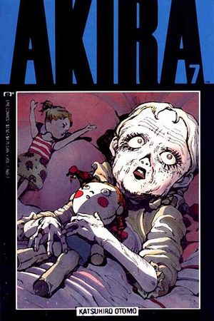 Akira #7