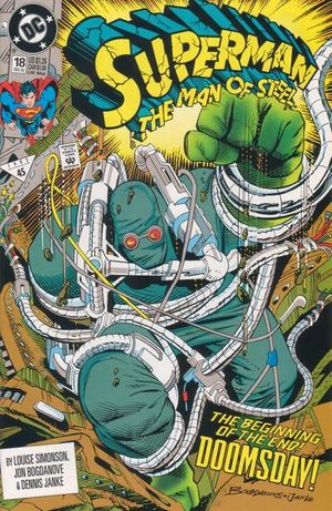 MAN OF STEEL スーパーマン ビッグスケール DCコミック Superman The Man of Steel 61 Fury In The Fortress! 1996 VF