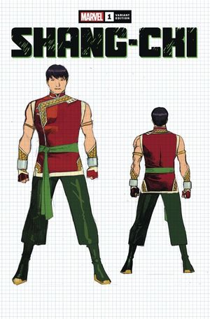 Shang-Chi #1 (Cheung Design Variant)