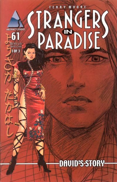Strangers in Paradise #61 Comic