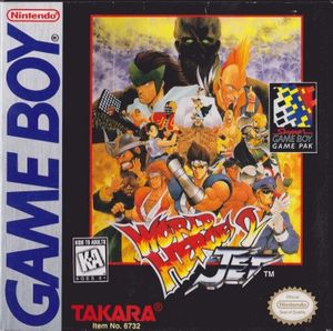 World Heroes 2 Jet