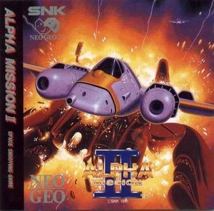 Alpha Mission II