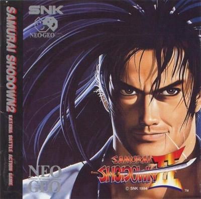 Samurai Shodown II Video Game