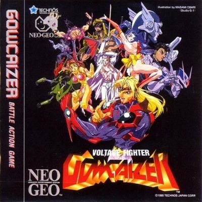 Voltage Fighter Gowcaizer Video Game