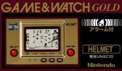 Helmet [CN-07] Video Game