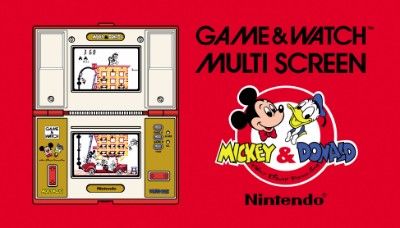 Mickey & Donald [DM-53] Video Game