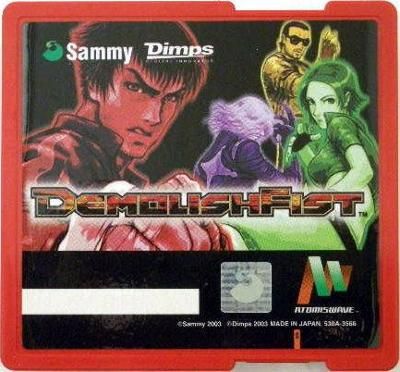 Demolish Fist [Atomiswave] Video Game