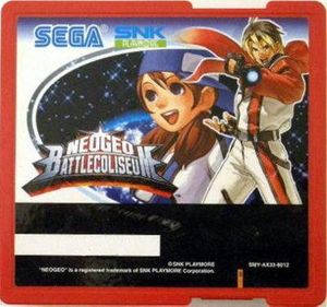 Neo Geo Battle Coliseum [Atomiswave]