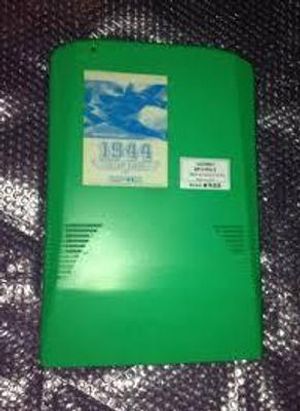 1944: The Loop Master [CPS2]