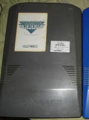 Armored Warriors [CPS2]