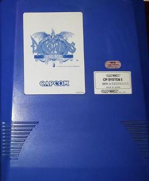 Darkstalkers: The Night Warriors [CPS2]