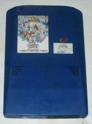 Super Street Fighter II: The New Challengers [CPS2]