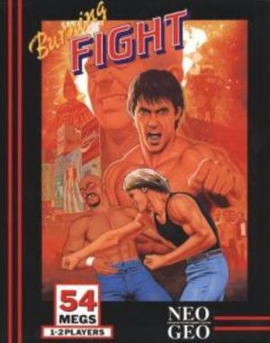 Burning Fight [Dog Tag Exclusive]