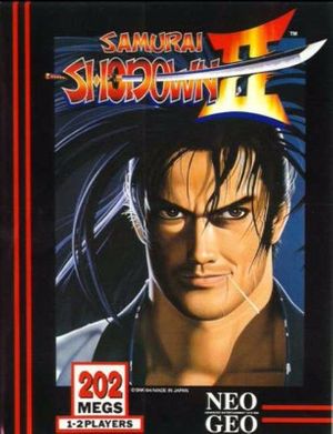 Samurai Shodown II [Dog Tag]