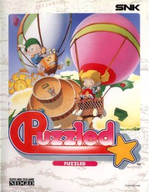 Puzzled [Euro Exclusive]