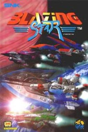 Blazing Star [Japanese]