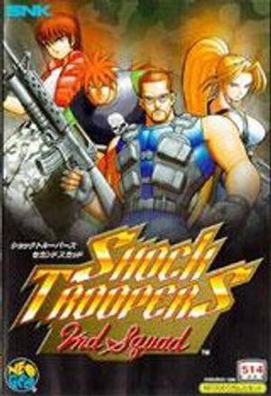 Shock Trooper 2nd Squad [Japanese]