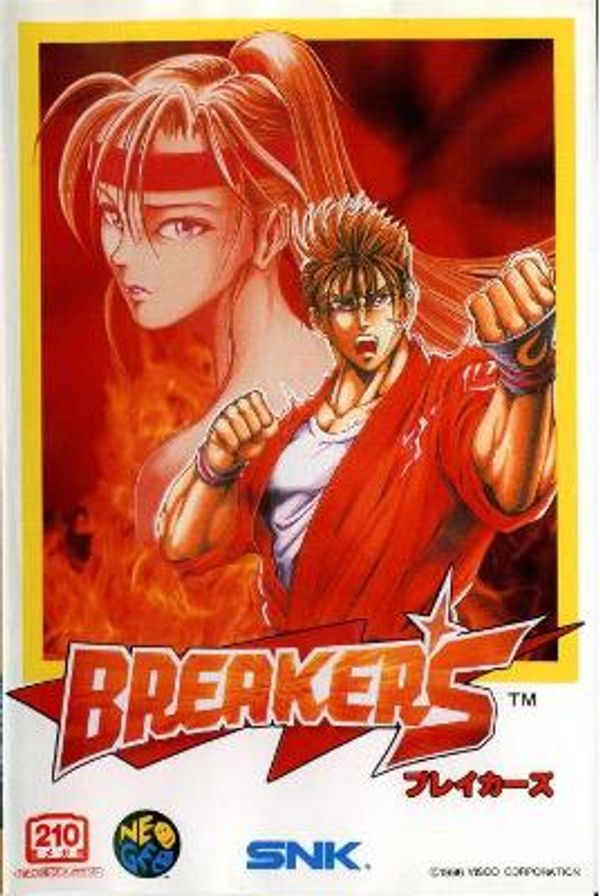 Breakers [Japanese]