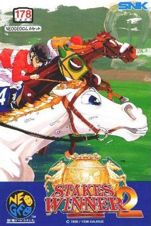 Stakes Winner 2 [Japanese]