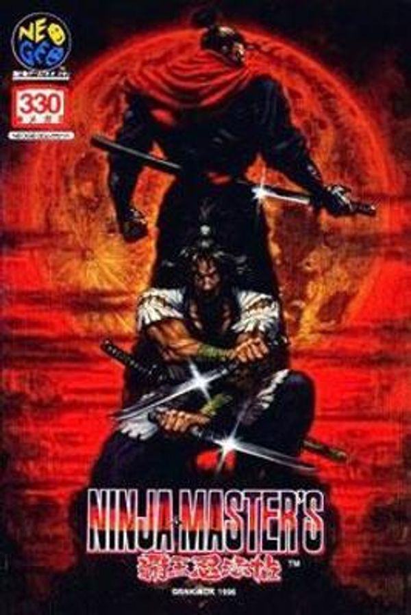 Ninja Masters [Japanese]