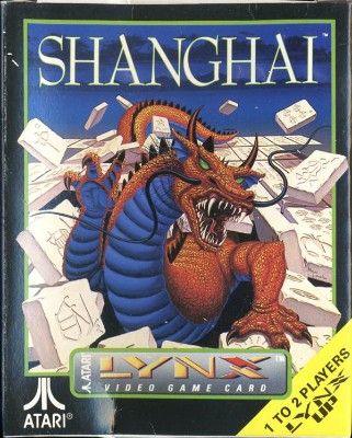 Shanghai Video Game