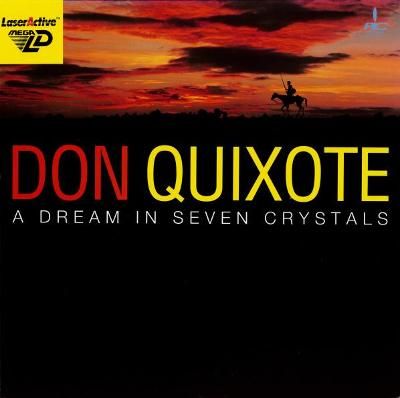 Don Quixote Video Game