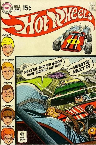 Hot Wheels #1 Comic
