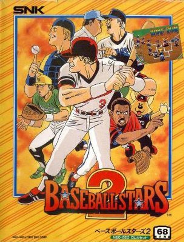 Baseball Stars 2 [Japanese]