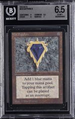 Mox Sapphire (Beta)