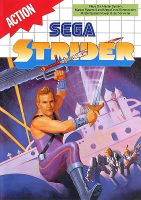 Strider [UPC Barcode] Video Game
