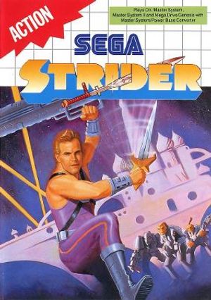 Strider [UPC Barcode]
