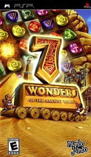 7 Wonders of the Ancient World