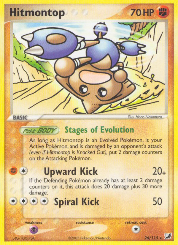 Hitmontop (26/115) - Unseen Forces Pokémon Card