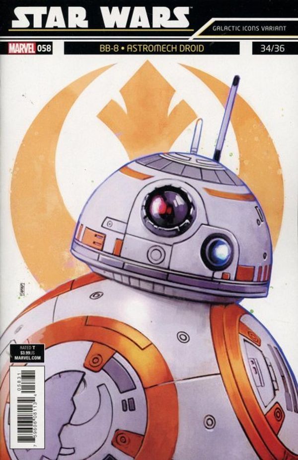 Star Wars #58 (Reis Galactic Icon Variant)