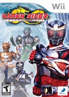Kamen Rider: Dragon Knight Video Game