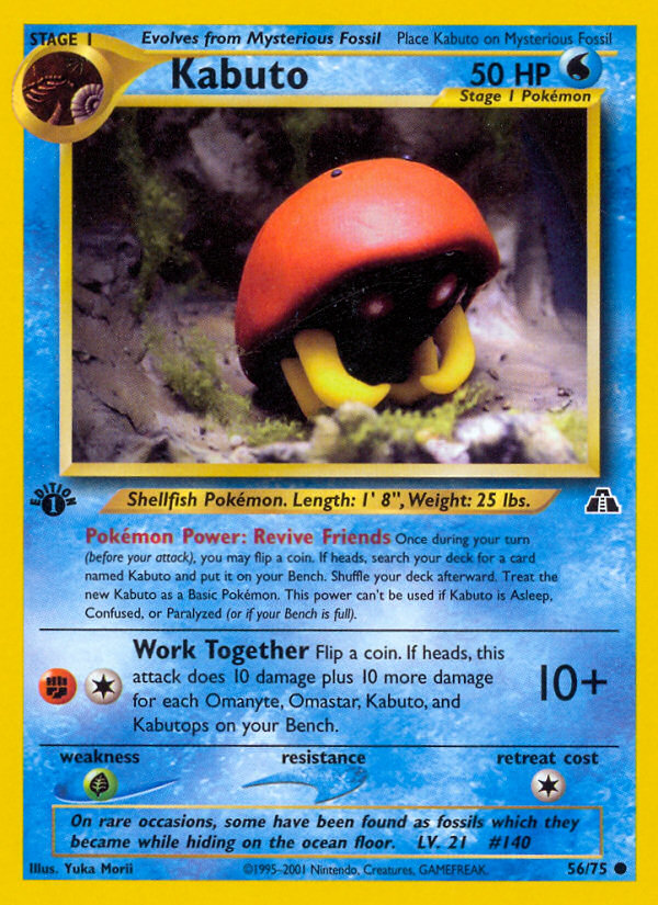 Kabuto (56/75) - Neo Discovery Pokémon Card