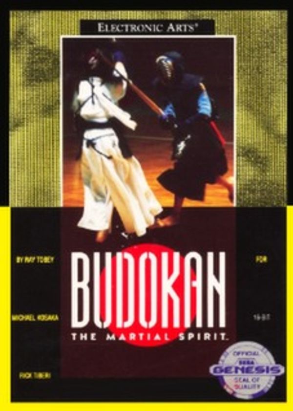 Budokan: The Martial Spirit